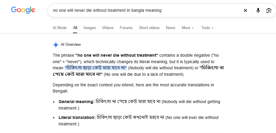 No one, will never die without proper treatment