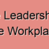 What Makes an Authentic Leader?