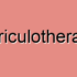 Bates Method Therapy