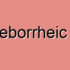 Mirogabalin – Uses, Dosage, Side Effects, Interactions