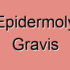 Junctional Epidermolysis Bullosa