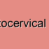 Posterior Cervical Fusion