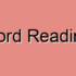 Lexical Dyslexia