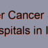 Top 30 Lung Cancer Specialized Hospitals in Iran