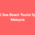 Top 30 Dating Park Destinations in Malaysia