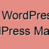 How to Upload Large Images in WordPress: A Step-by-Step Guide